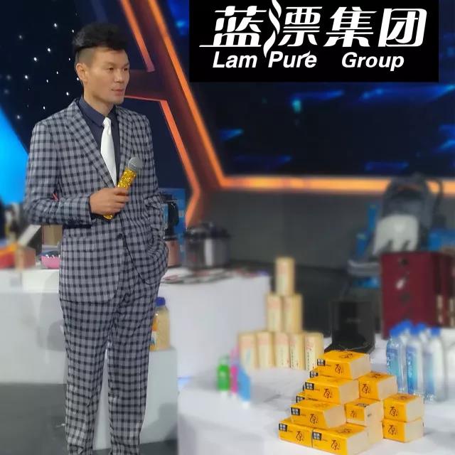 活動現(xiàn)場
