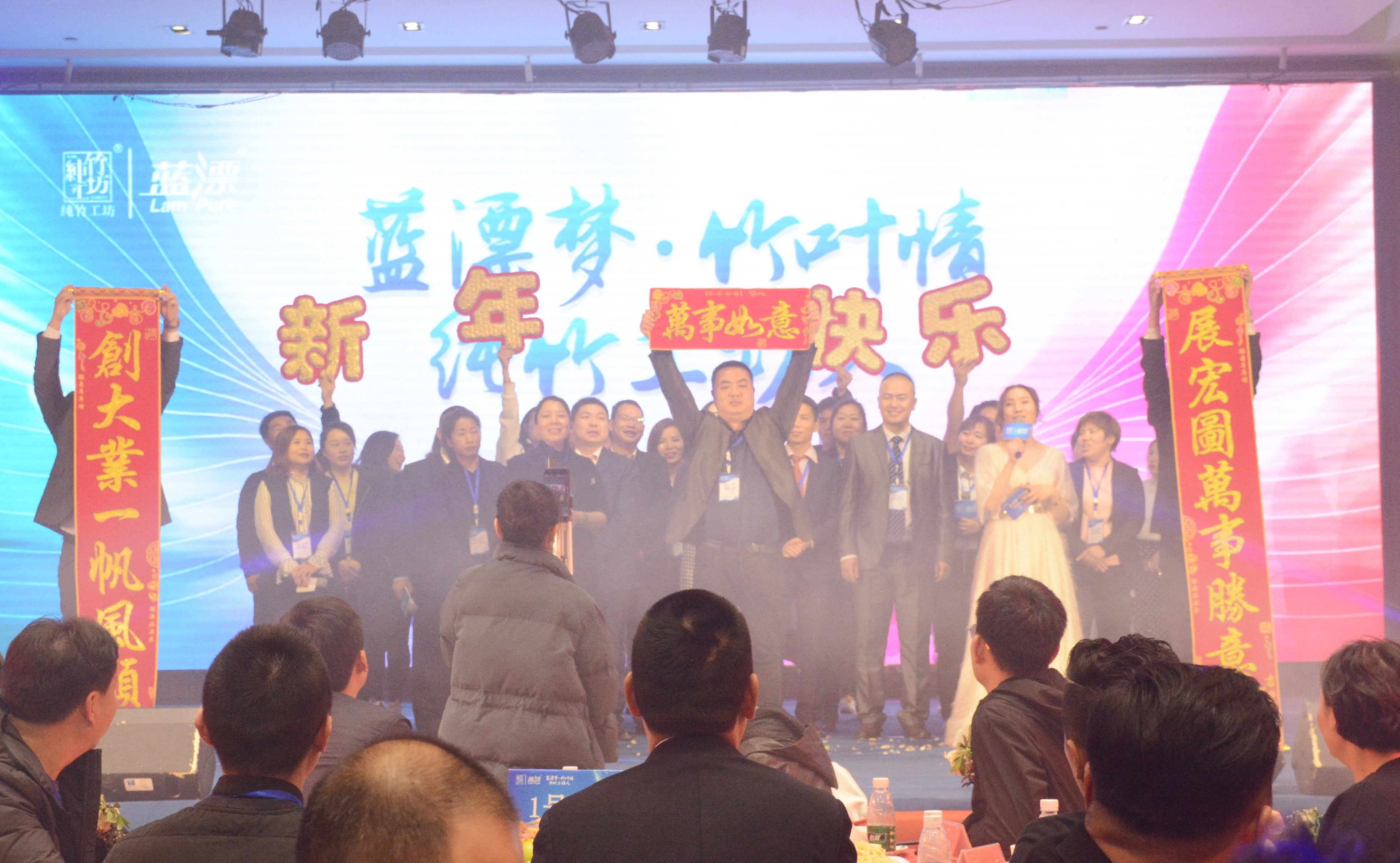 年度盛會(huì)|藍(lán)漂夢(mèng)，竹葉情，純竹工坊人