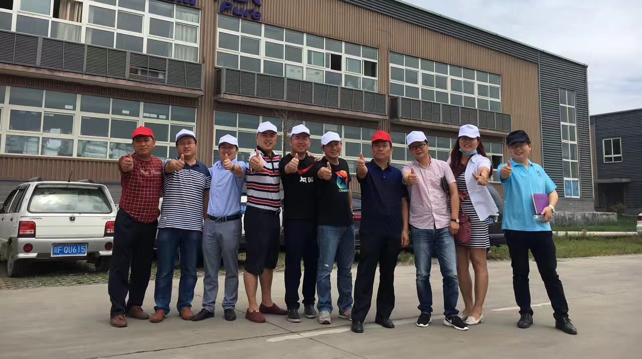 藍漂工廠新增設備開機成功！三廠月產(chǎn)能將達到6000噸！